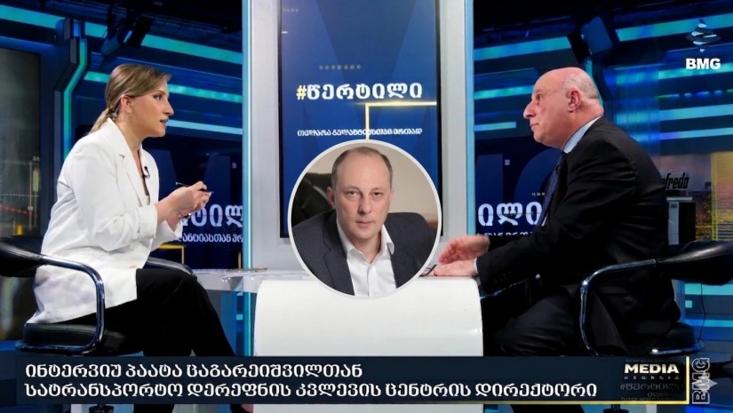 პაატა ცაგარეიშვილი