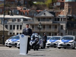 თბილისის მუნიციპალური ინსპექცია