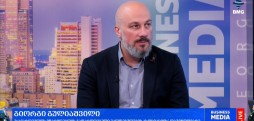 გიორგი გულიაშვილი