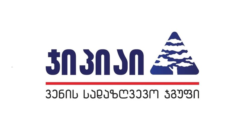 ჯი პი აი ჰოლდინგი