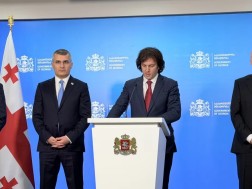 საკადრო ცვლილებები