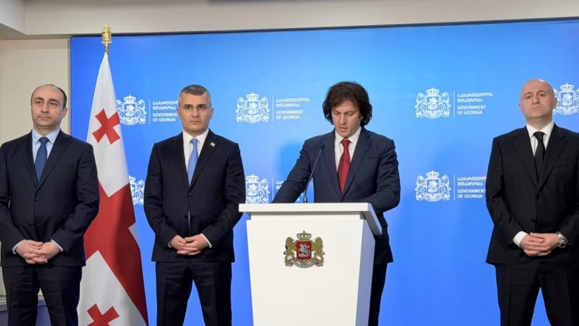 საკადრო ცვლილებები 