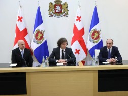 ირაკლი კობახიძე