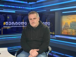 კახა წიქარიშვილი