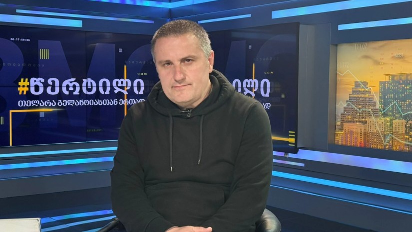 კახა წიქარიშვილი