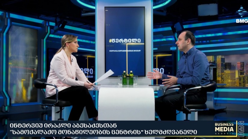 ირაკლი აბესაძე