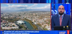 #დღისრიცხვი