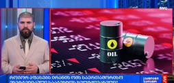 ირანის ომი