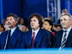 ივანიშვილი კობახიძე კალაძე