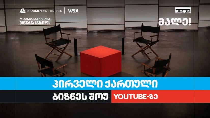 ქავერი