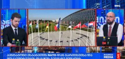 #მსოფლიოამბები