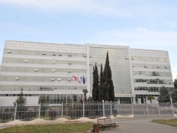 აუდიტის სამსახური