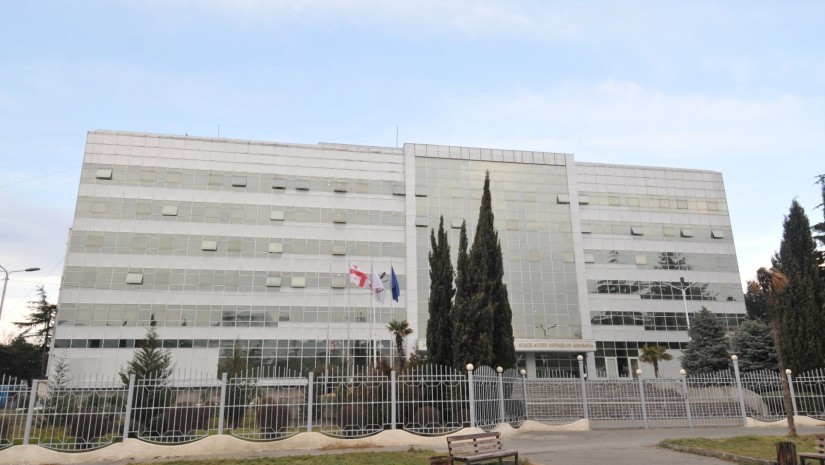 აუდიტის სამსახური