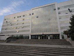 აუდიტის სამსახური