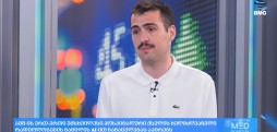 ტექნოლოგიური სიახლეები #მედსკრიპტუმისგან - არსენ სებისკვერაძე