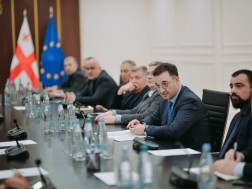 სონღულაშვილი
