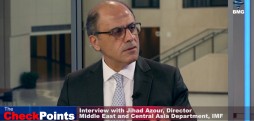 Interview with Jihad Azour, Director, Middle East and Central Asia Department, IMF