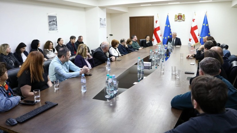 ჯანდაცვის სამინისტრო