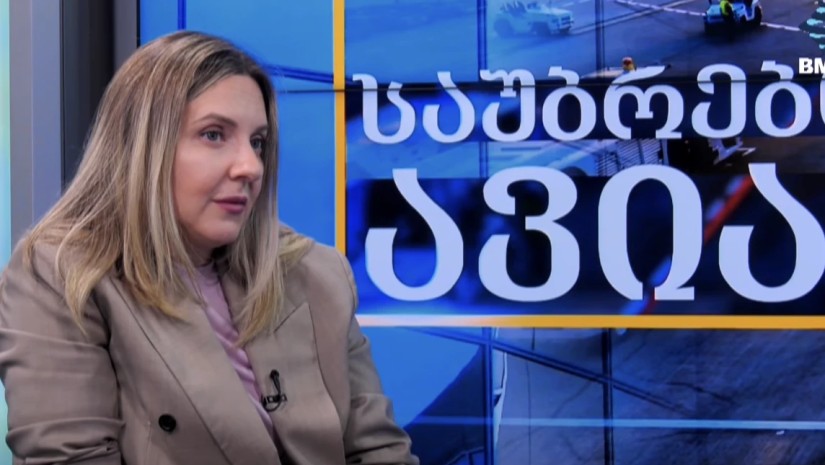 ველოდებით, რომ ავიაკომპანიები არაპრიორიტეტული მიმართულებების გაუქმებას დაიწყებენ - დეა მაჭავარიანი