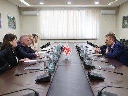 ინფრასტრუქტურა