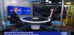 #მსოფლიოროგორცასეთი