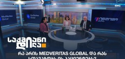 Medveritas Global