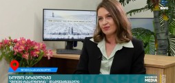 სოფო გრძელიძე