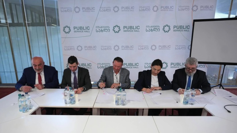 ამერიკული Aspect საქართველოს ნავთობისა და გაზის კვლევა-მოპოვებით სექტორში $70 მილიონს ჩადებს