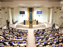 პარლამენტი
