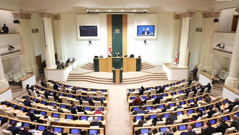 საჯარო და კერძო თანამშრომლობის სააგენტოს სტატუსის და სახელის ცვლილებას პარლამენტმა მხარი დაუჭირა