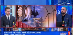 #მსოფლიოამბები