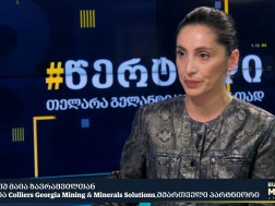 მაია ზავრაშვილი