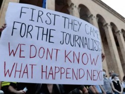 press