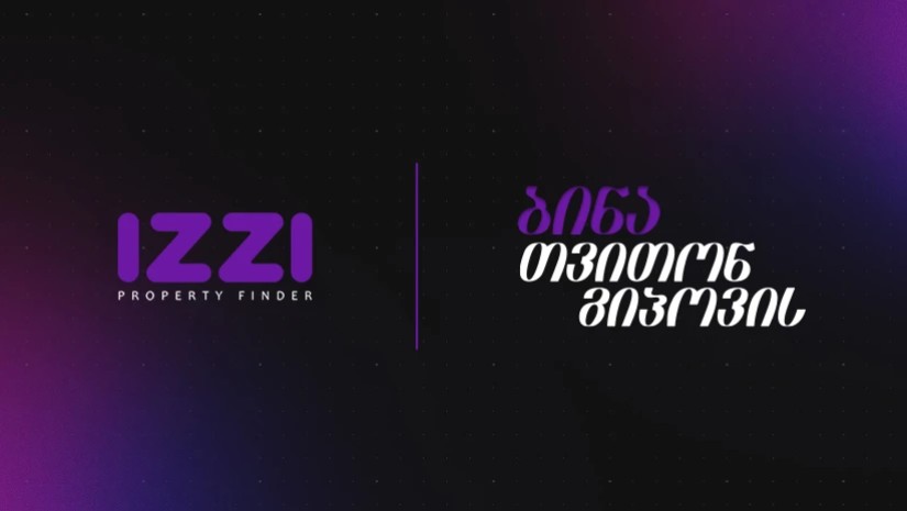 IZZI 7 მაისიდან მომხმარებლებისთვის ხელმისაწვდომი იქნება