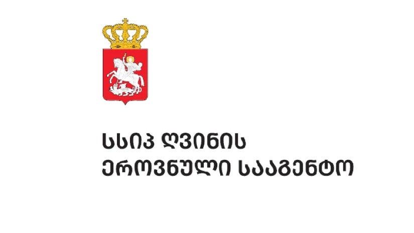 ღვინის ეროვნული სააგენტო „ხომლის მარნის“ დამფუძნებლის განცხადებაზე ინფორმაციას აქვეყნებს