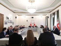 ფასების კომისია