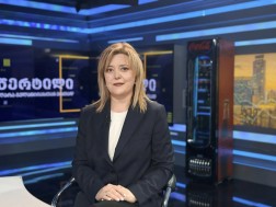 ქეთი ბაკარაძე