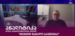 დიუშენის კუნთოვანი დისტროფია