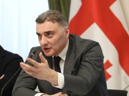ბერეკაშვილი