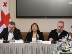 ფასების კომისია