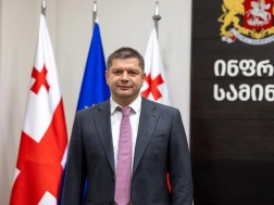 ბესიკ ჯიქურაული