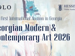 SOLO