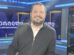 გიორგი ხიშტოვანი