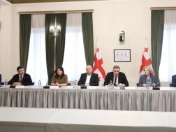 ფასების კომისია