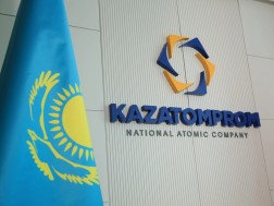 Kazatomprom