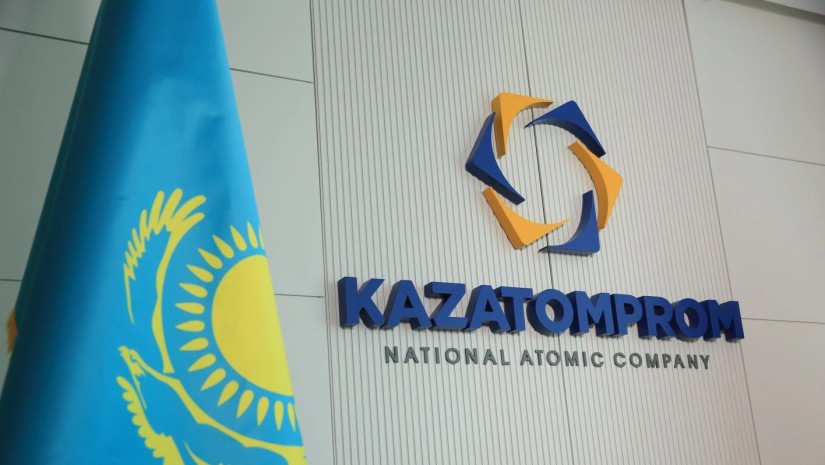 Kazatomprom