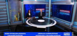 ქირურგიის ეროვნული ცენტრი - სამედიცინო ტრადიცია 1946 წლიდან #ჯანდაცვისსტანდარტი - 03.05.2026