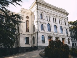 თსუ