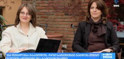 მსხვილი ნაწლავის კიბო და სკრინინგის მნიშვნელობა