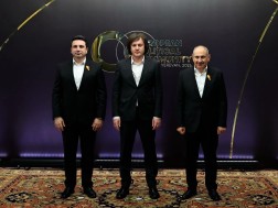 კობახიძე ფაშინიანი